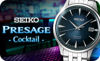 Seiko Presage Cocktail