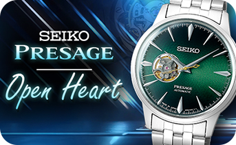 Seiko Presage Open Heart