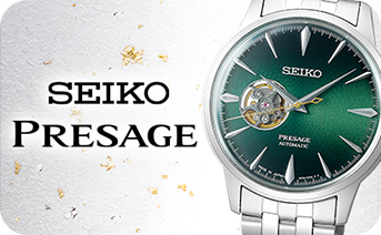 Seiko Presage