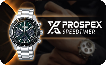 Seiko Prospex Speedtimer