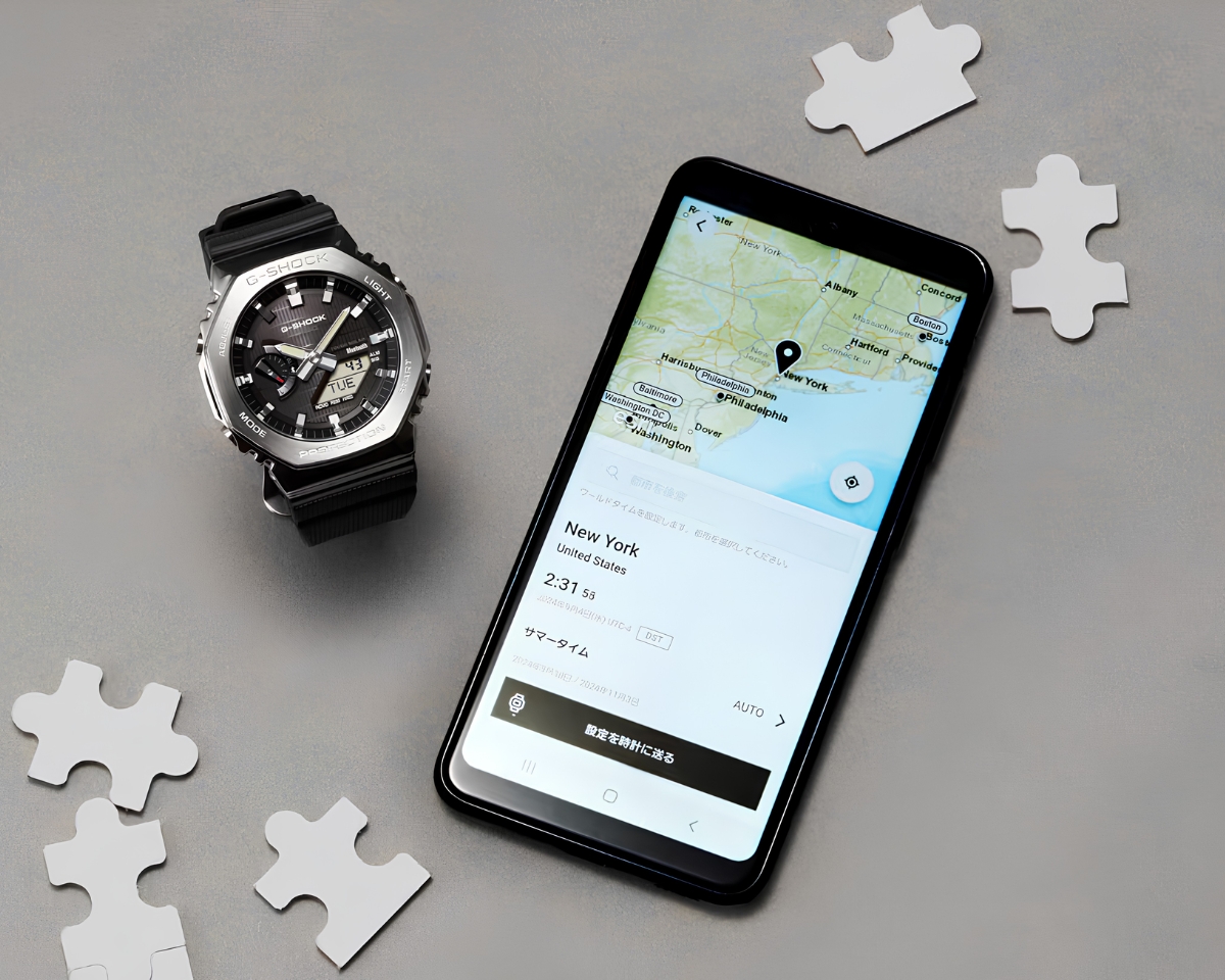 Chức năng tìm điện thoại trên các mẫu G-Shock Bluetooth.