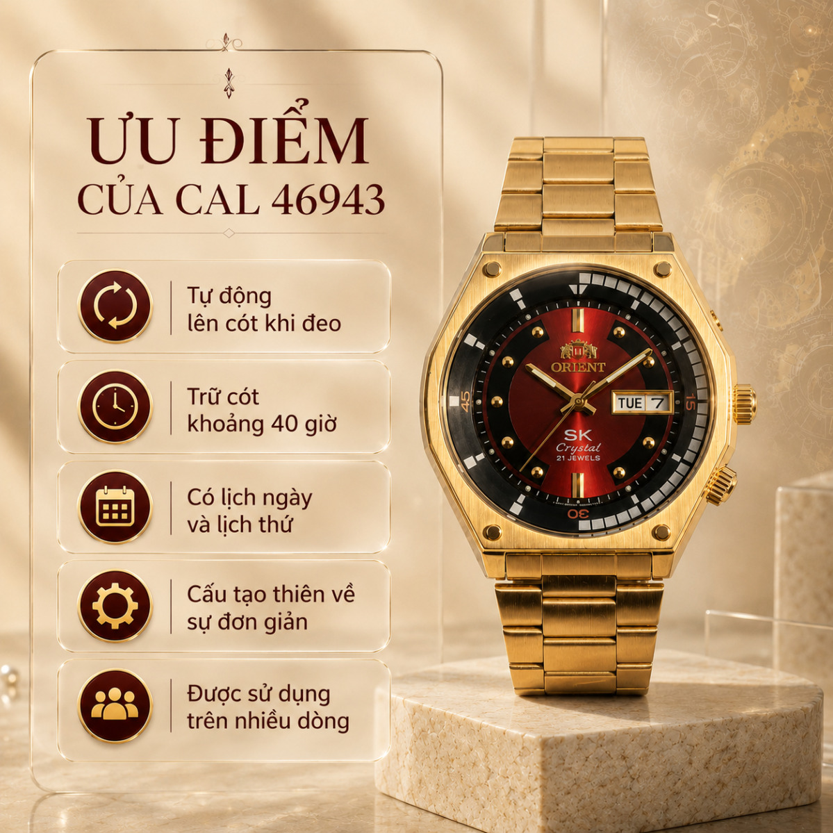 Ưu điểm của Cal 46943 khi sử dụng 
