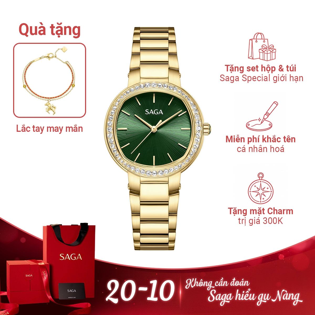 Đồng hồ Saga Year of Horse 54510-GPGRGP-2 - Ảnh 1