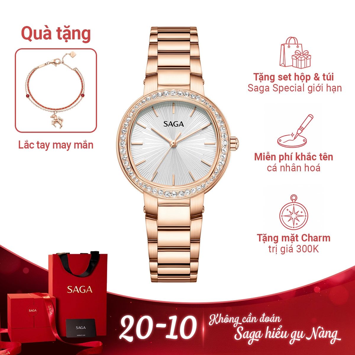 Đồng hồ Saga Year of Horse 54510-LGSVLG-2 - Ảnh 1