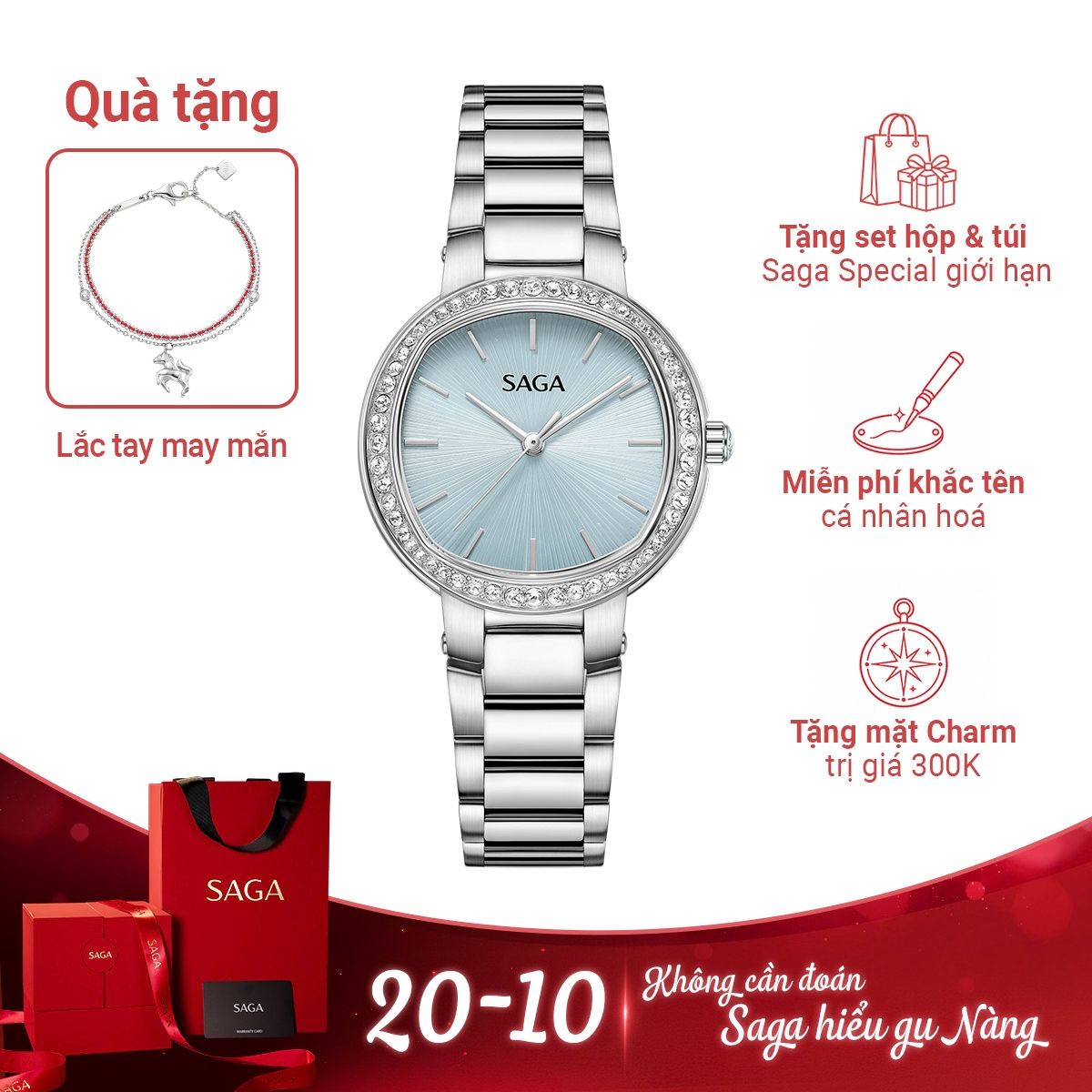 Đồng hồ Saga Year of Horse 54510-SVLBSV-2 - Ảnh 1