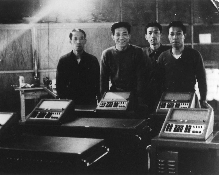 Bốn anh em nhà Kashio