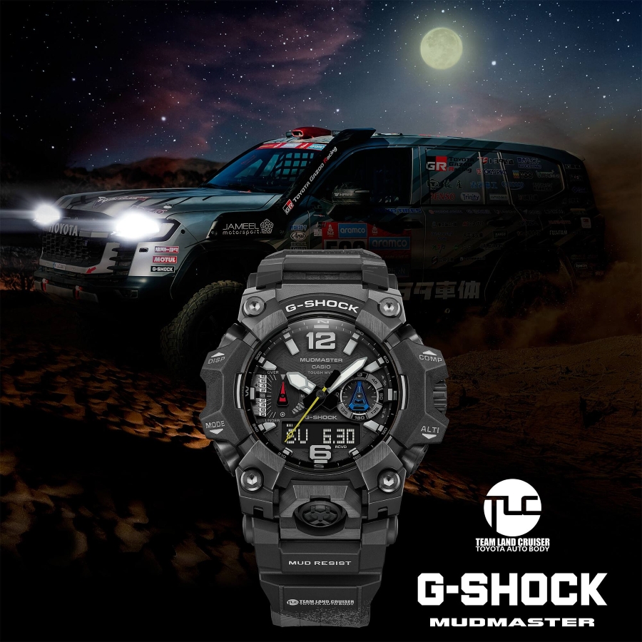 Phiên bản Mudmaster giới hạn hợp tác cùng Team Land Cruiser Toyota