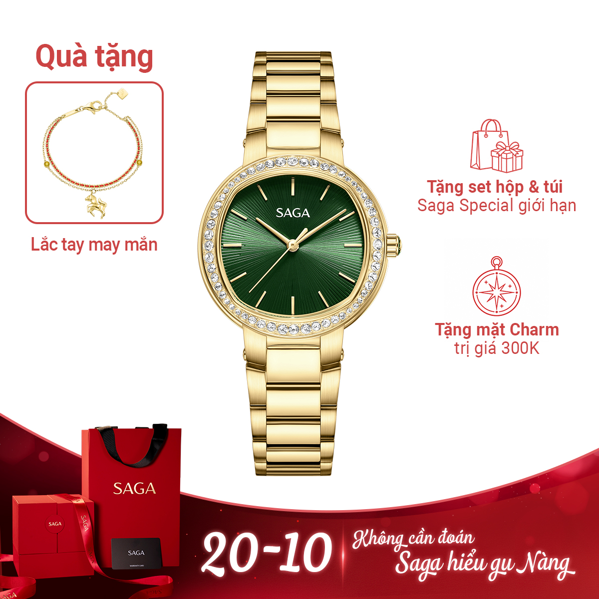 Đồng hồ Saga Year of Horse 54510-GPGRGP-2 - Ảnh 1