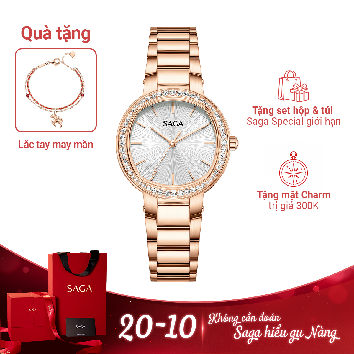 Đồng hồ Saga Year of Horse 54510-LGSVLG-2 - Ảnh 1