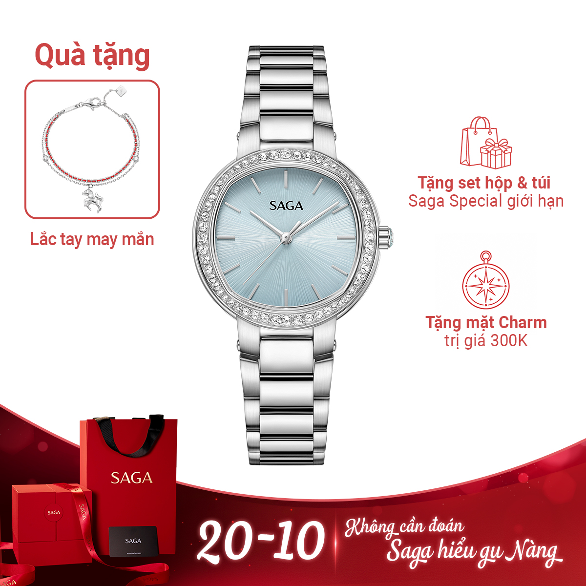 Đồng hồ Saga Year of Horse 54510-SVLBSV-2 - Ảnh 1