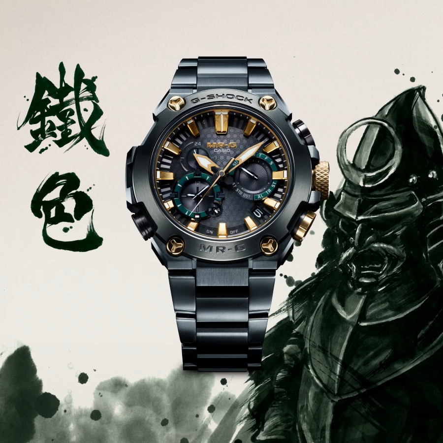 MRG-B2000 lấy cảm hứng từ văn hóa samurai Nhật Bản